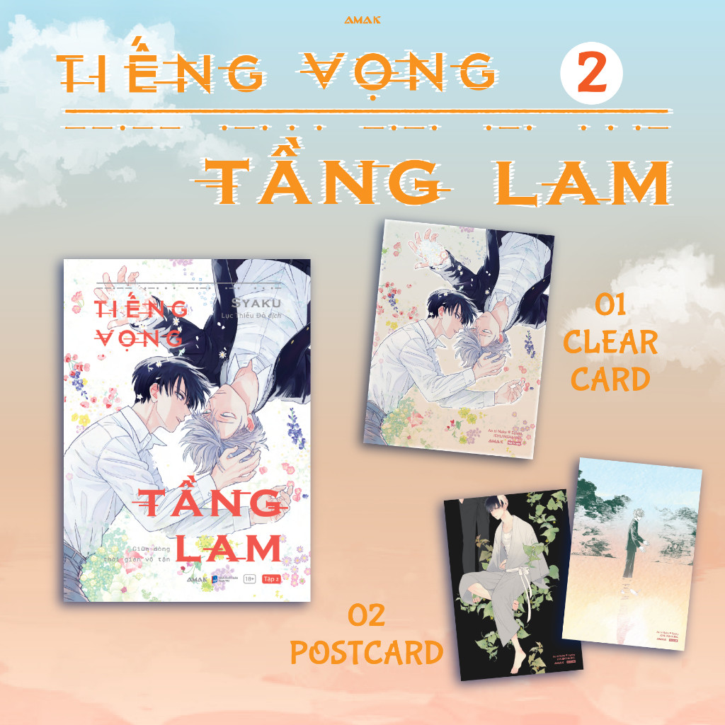 Sách Tiếng Vọng Tầng Lam - BL Manga - Amak
