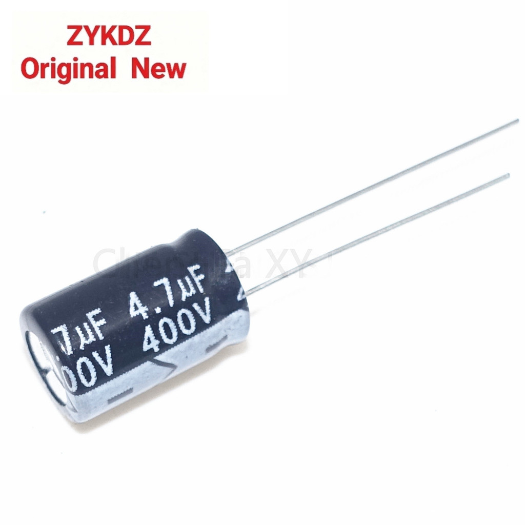 ❈ ❈ 🍎 ❈ IC 50 CÁI 400V4.7UF 8x12mm Tụ điện điện phân nhôm 4.7UF400V