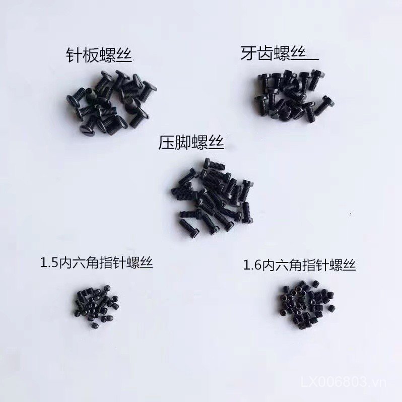 May Vít Phụ Kiện Hemming Máy Seaming Hemming Răng Vít Tấm Kim 700747Con trỏ chân vít RWBY