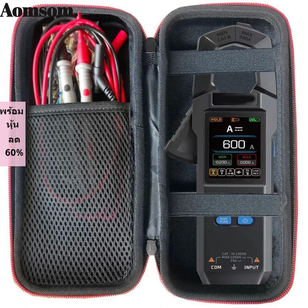 AOMSOM Mang theo, Máy đo kẹp vỏ cứng đa năng, Túi bảo vệ lớp lót xốp chống sốc chuyên nghiệp để bảo 