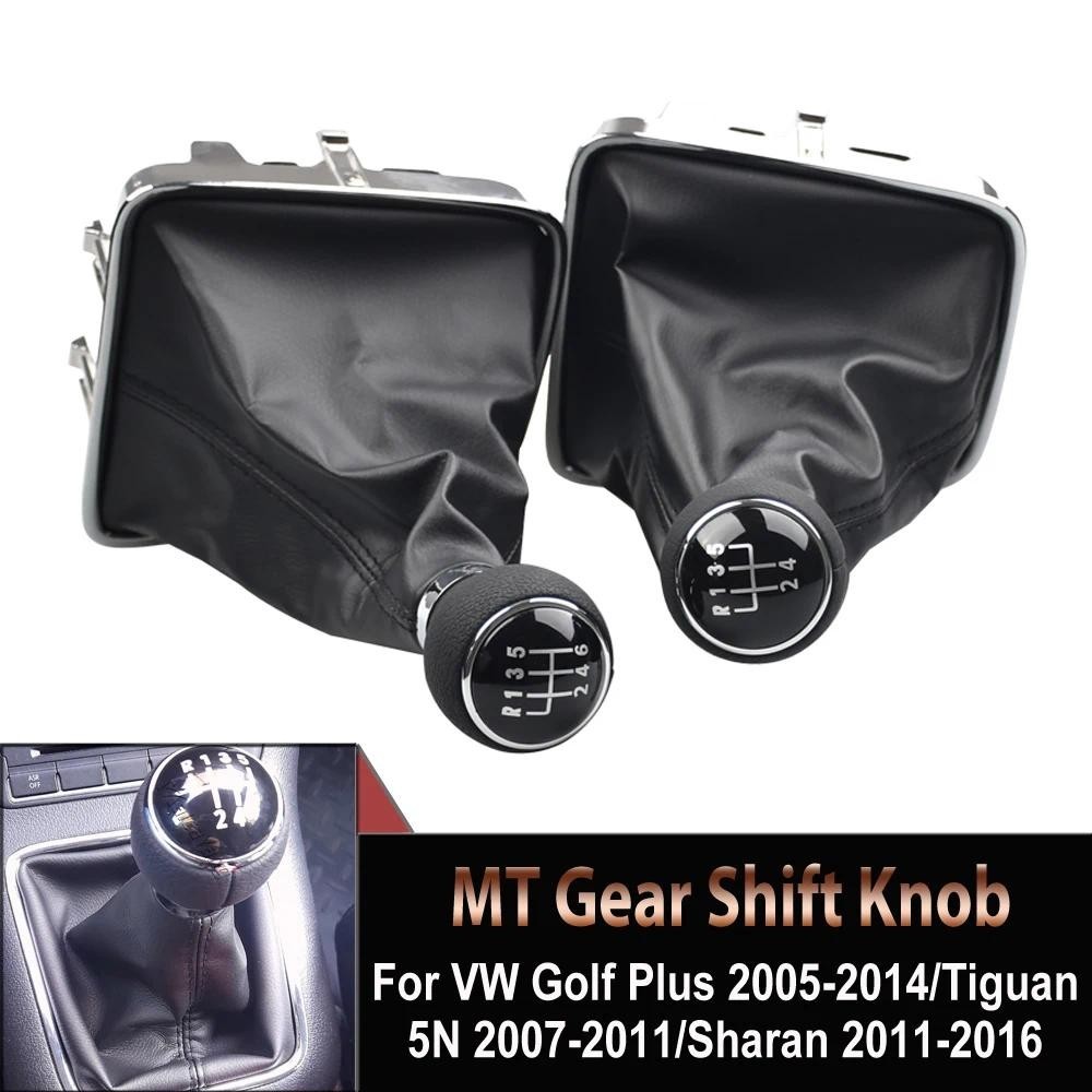 Tay Stick Gear Shift Núm Cho Ghế Alhambra 2011-2015 VW Sharan 2011-2016 Tiguan 5N 2007-2011 Golf Plu