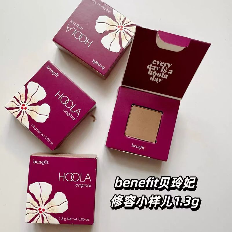 American Haitao Benefit Benefit Benefit Hoola Mini Repair Powder Original 1.8g1.10.228