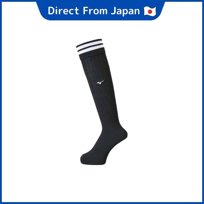 [Mizuno] Soccer Wear Stockings P2MX8000 Black/White 23-25