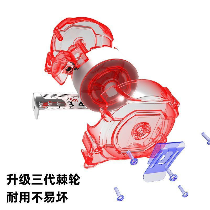 New Product#Thickened Small Self-Locking5Rice7.5Household10Waterproof and Wear-resistant High-precis