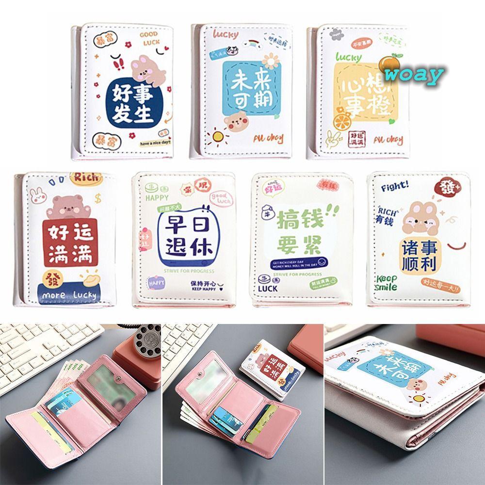 Ví gấp ngắn WOAY, 7 khe cắm thẻ 1 khe cắm tiền giấy 3 lần Ví, di động 1 ảnh bit da Tiền xu Ví quà tặ