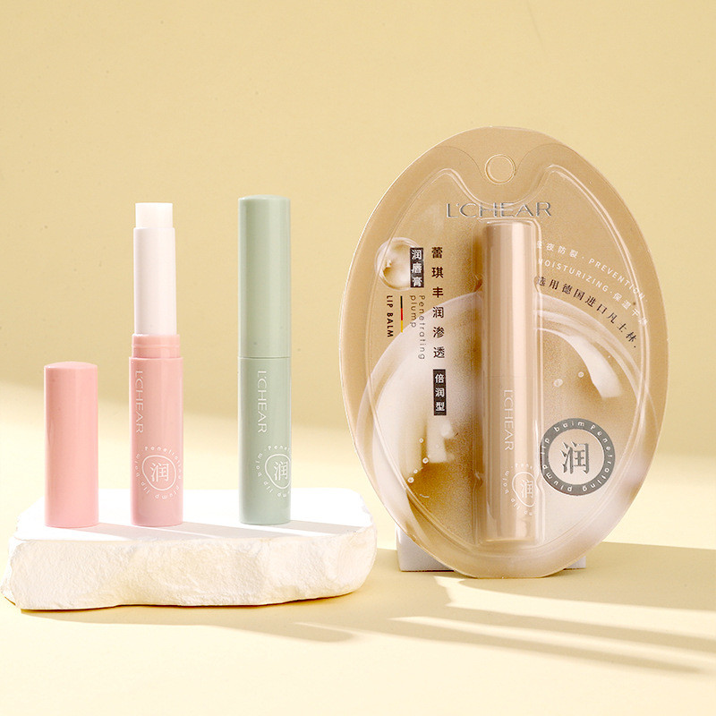 2025 Vaseline Plump Thâm Nhập Son Dưỡng Môi Thu Đông Dưỡng Ẩm Nam Nữ Son Dưỡng Môi Son Dưỡng Môi