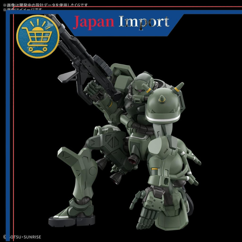 BANDAI SPIRITS HG Mobile Suit Gundam GQuuuuuuX Zaku (GQ) 1/144 tỉ lệ, mô hình nhựa đã phân màu【Direc