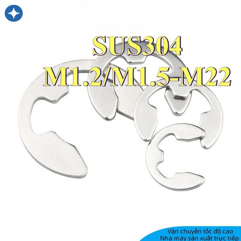 Thép không gỉ 304 mở vòng giữ GB896E loại lò xo snap, mở vòng snap snap snap M1.2 / M1.5-M22 SYA
