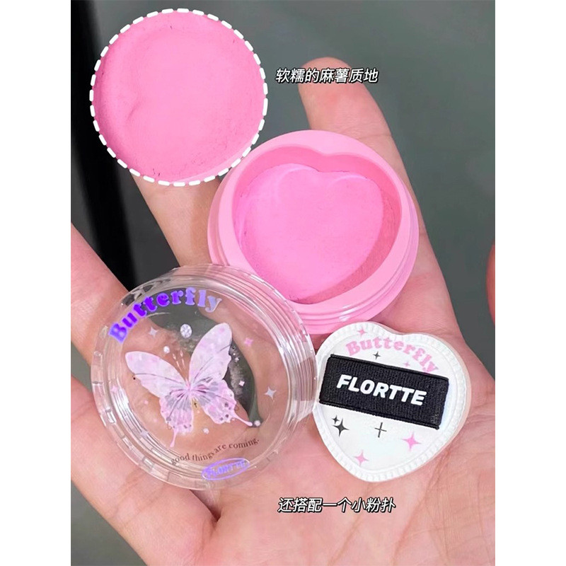 FLORTTE Flower Lolia Blush Cream 04 Làm sáng không khí Lolia Lolia Sun Red Female Expansion Shrink C