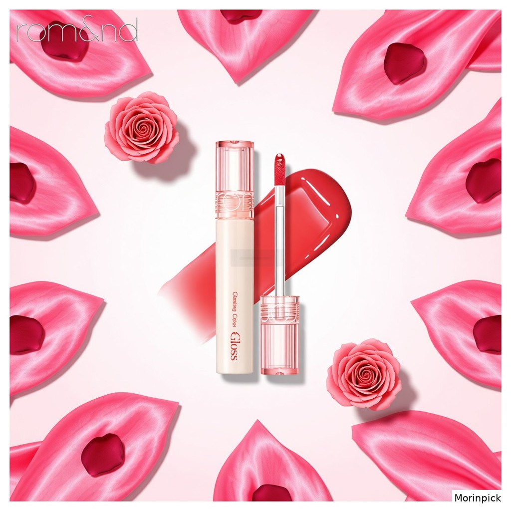 [Romand] Glasting Color Gloss 4g - 07 Spring Fever / Korean Gloss / Vibrant Shine / Authentic 100% c