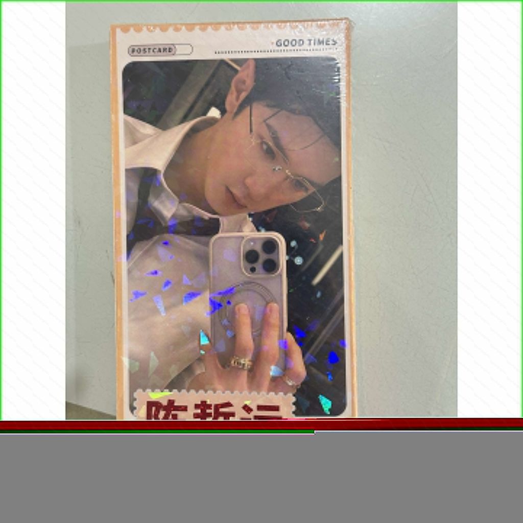 MG1 786 CÁI Zheyuan Chen bưu thiếp HD thẻ ảnh LOMO thẻ dán MG1