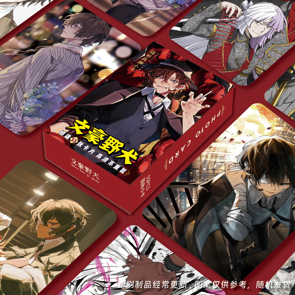 Bungou Đi Lạc Chó Laser Photocard 55 Tờ Nakahara Nakahara Osamu Edogawa Ranbu Anime LOMO Card Wen Ha
