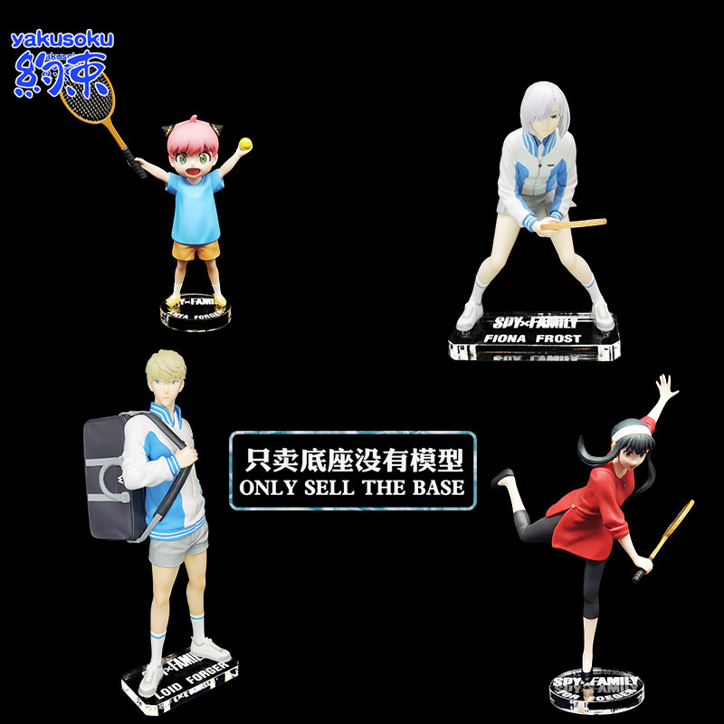 ❈ ❈ ❈ ❈ ❈ ❈ SEGA ❈ ❈ ANYA FORGER YOR FORGER LOID FORGER FIONA FROST SPY × GIA ĐÌNH