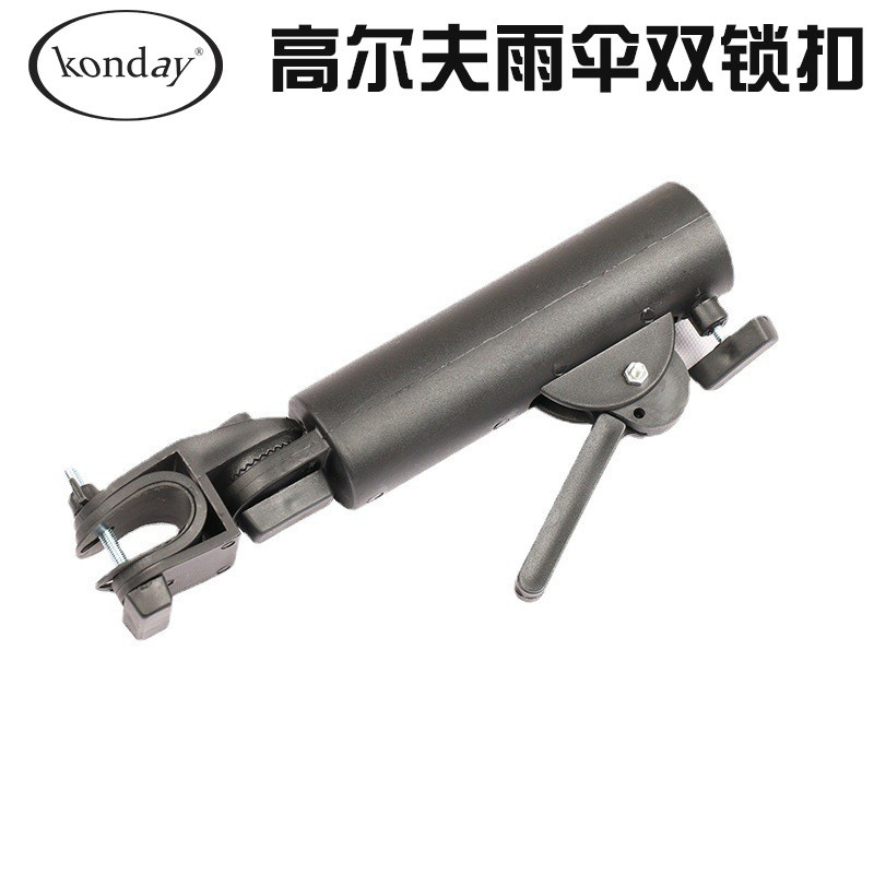 Golf Golf Golf Dù Đứng Đôi Khóa Dù Đứng Golf Tiếp Liệu Nhà Máy Bán Hàng Trực Tiếp Có Thể Bán Buôn 4.