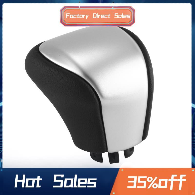 Xe Bánh Răng Dịch Chuyển Núm Bánh Răng Dịch Chuyển Núm Sang Số Đầu Cho LX450 LX460 LX570 2016-2019 /