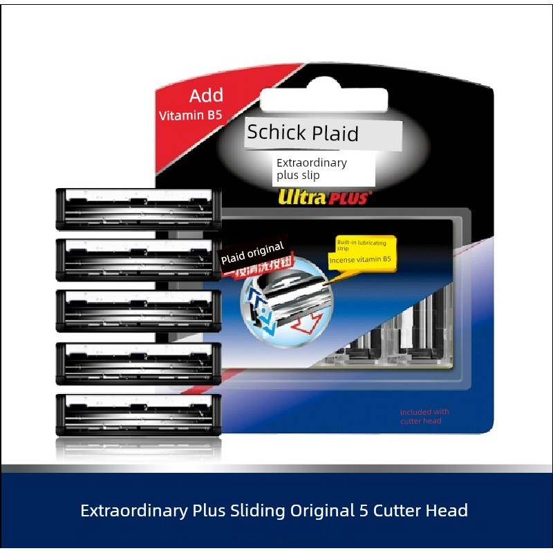 Schick ❈ ❈ ❈ ❈ ❈ ❈ ultra ❈ ❈ ❈ ❈