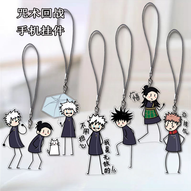 Jujutsu Kaisen Funny Satoru Gojo Geto Suguru Itadori Yuji Fujiwara Kei Acrylic Figure Cell nt Kids G