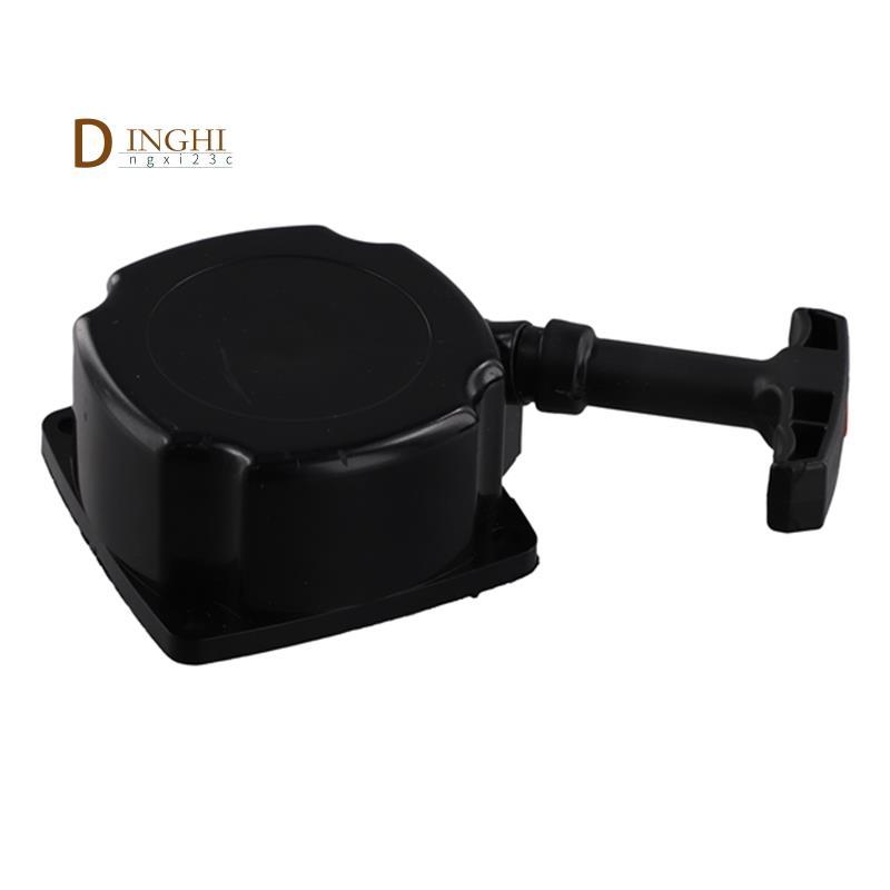 CG430 CG520 Dễ Dàng Có Ròng Rọc Cho TL43 TL52 1E40F-5 1E44F-5 Máy Cắt Cỏ Weed Eater Thấp Pawl