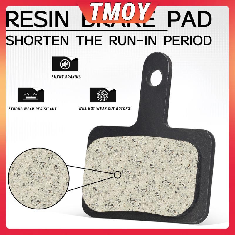 Má phanh xe đạp TMOY B01S MT200 - Nhẹ và bền, phù hợp cho xe đạp đường trường model B01S, B03S, B05S