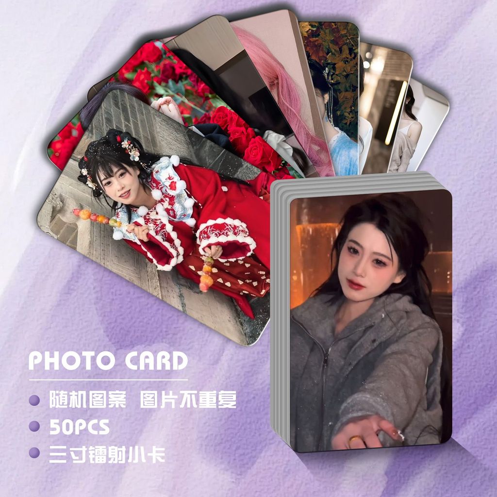Stock Hot Buy Li Xiaoqiong Laser Photocard Trọn bộ Qiong Ye Blogger Hàng hóa Thẻ tự in ảnh có giá tr