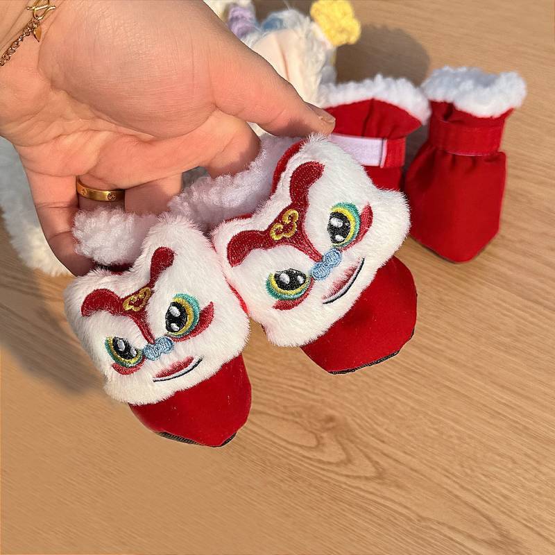Pet New Year Tiger Head Cotton Shoes Winter Fleece Lined Padded Warm Keeping Non-Slip Dog Shoes Brea