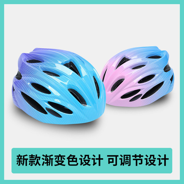 mũ bảo hiểm nữ mũ bảo hiểm nam Trẻ Em Xe Đạp Đi Xe Đạp Mũ Bảo Hiểm Bé Trai Bé Gái Trẻ Em Xe Đạp Mũ B