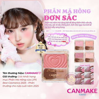 <HÀNG CHÍNH HÃNG> Phấn má hồng Canmake Powder Cheeks nhũ trái tim kèm cọ 1,8g - Nội địa Nhật
