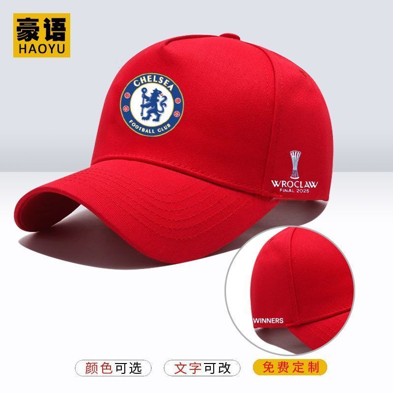 Mũ Bóng Chày Unisex Chelsea Europa Conference League - Tùy Chỉnh Phù Hợp Ngoài Trời