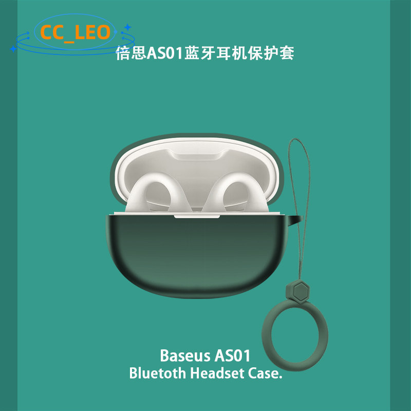 Cho Baseus AirGo AS01 Ốp Lưng Silicon Mềm Dễ Thương Mặt Dây Chuyền Thích Hợp Cho Baseus AirGo AS01 V