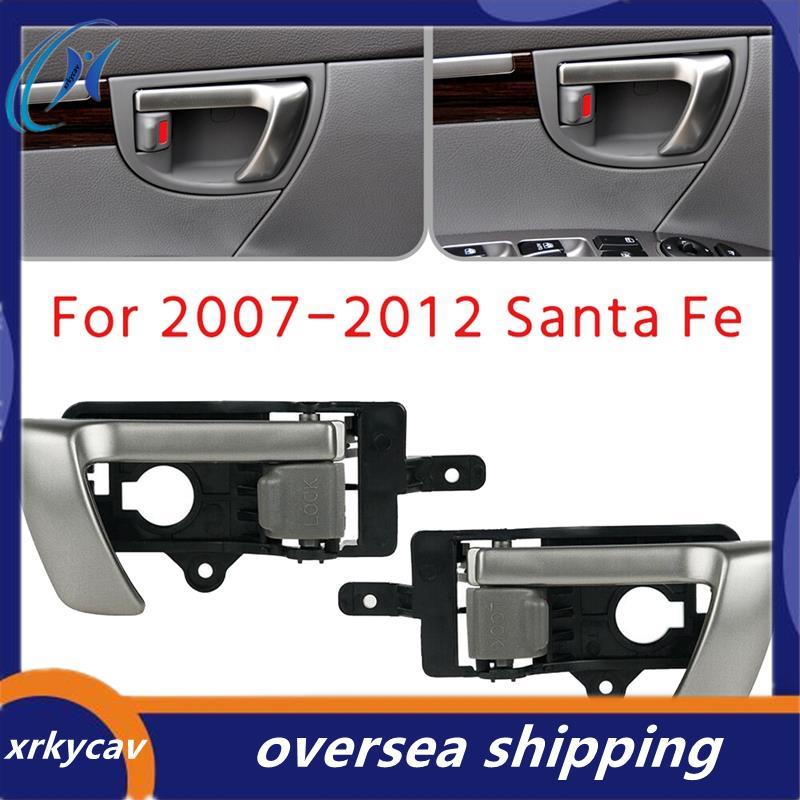 Tay nắm cửa bên trong bên trái + bên phải cho 2007-2012 có núm màu xám 82610-2B010 82620-2B010