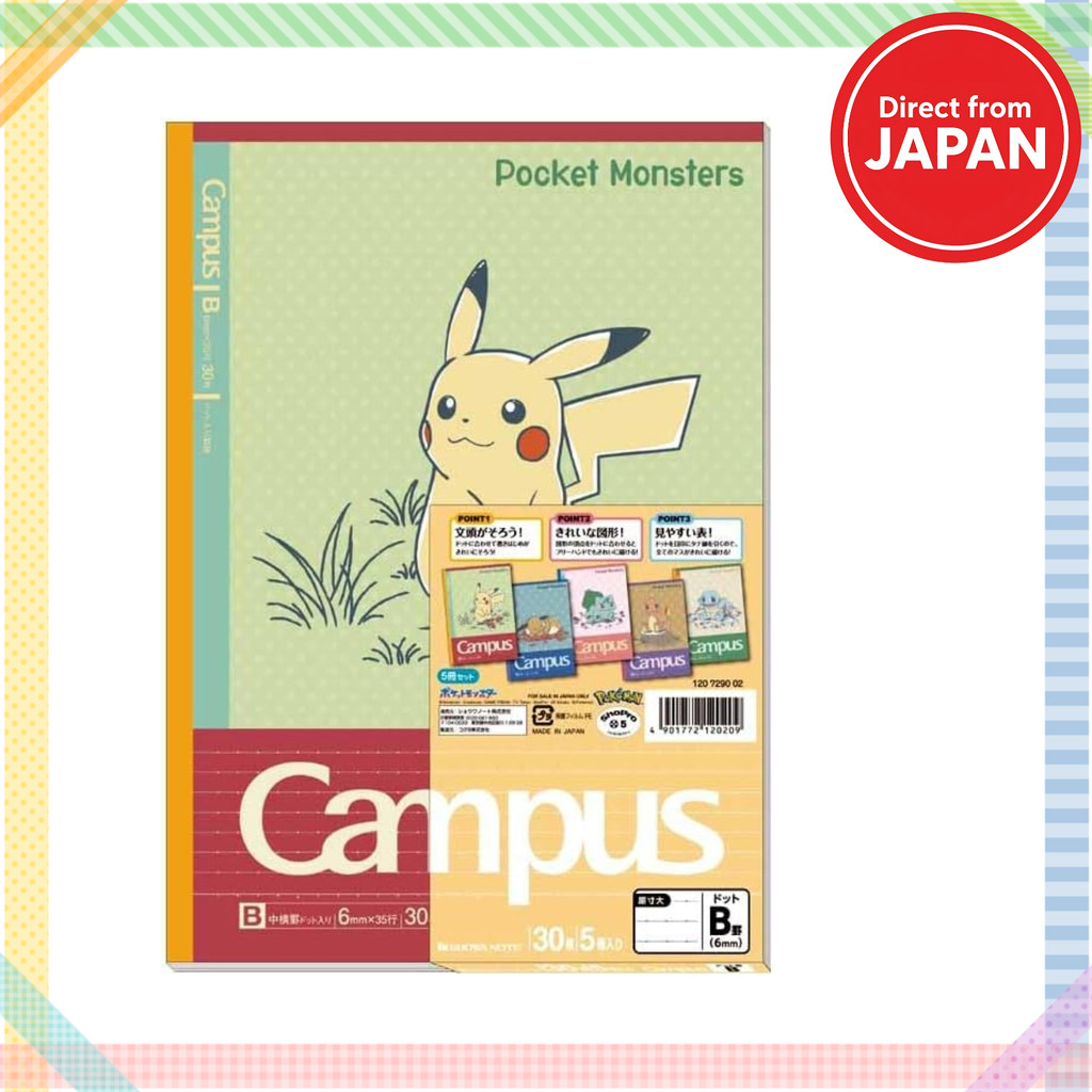 Showa Note Pokémon Campus Notebook B-ruled B5 Size 5-Pack