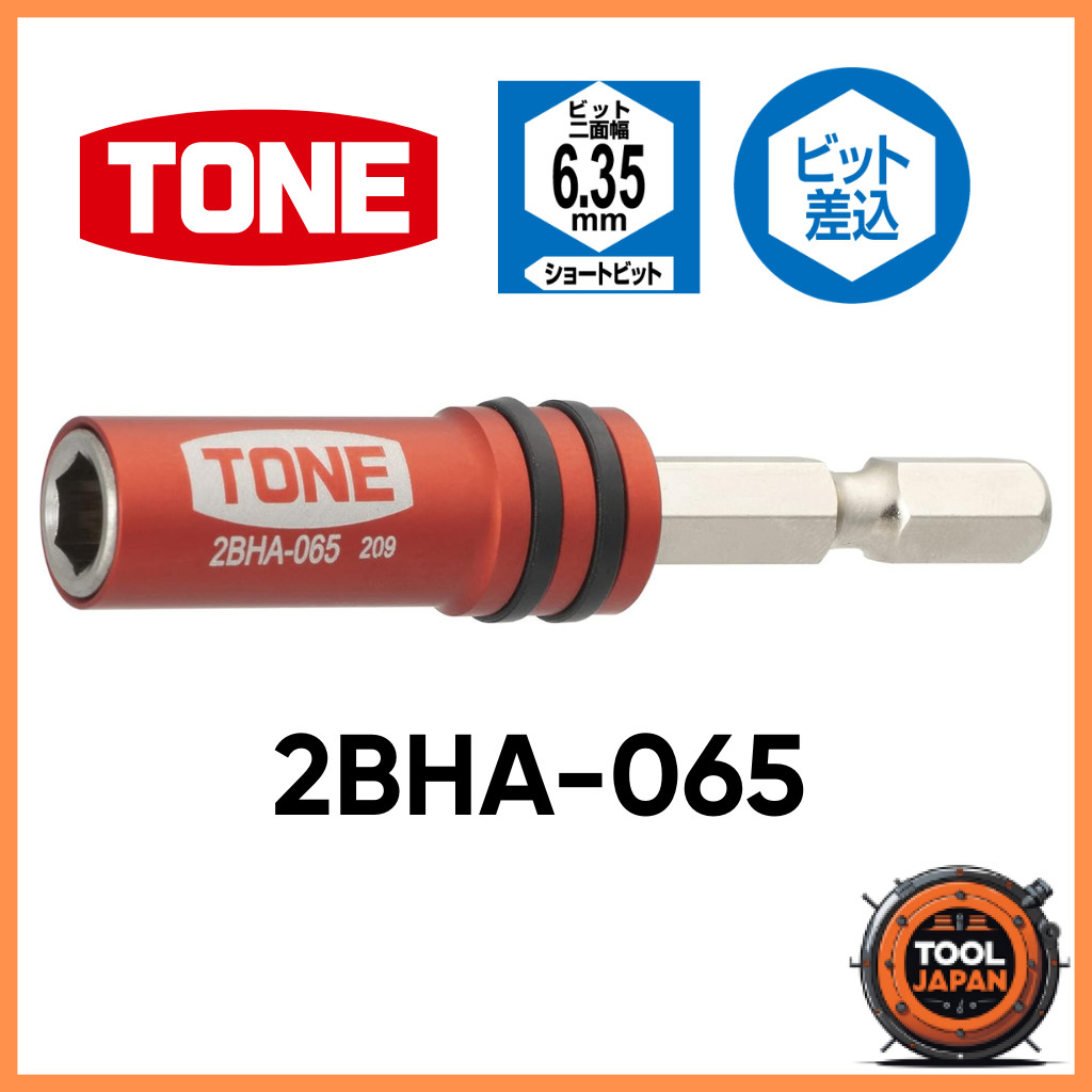 TONE Electric Drill Bit Holder Red 65mm 150mm 300mm