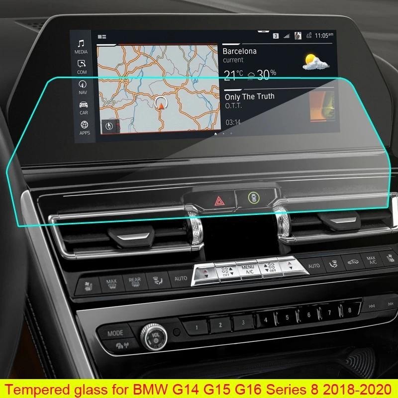 Kính cường lực bảo vệ cho BMW 8 Series 840i M850i M8 Alpina B8 xDrive 2020-2021 Màn hình định vị GPS