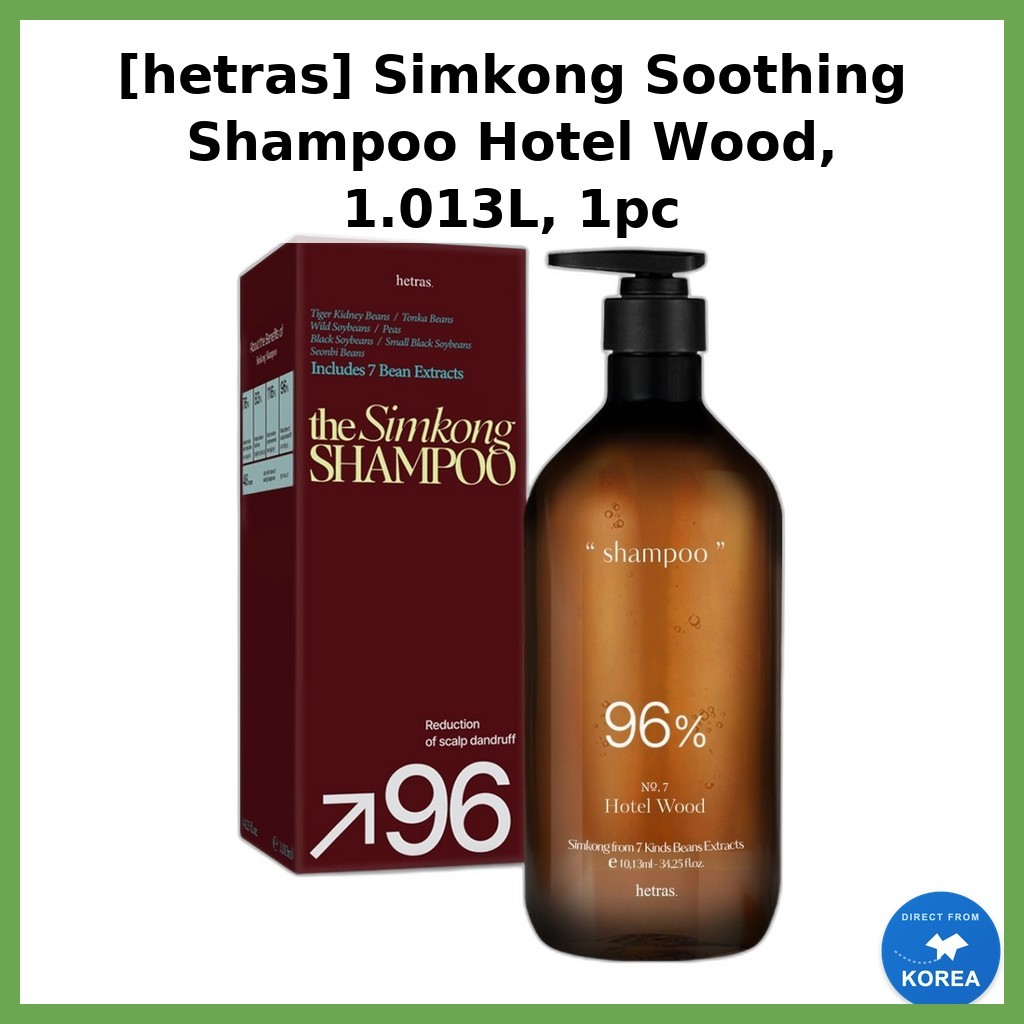 [hetras] Dầu gội Simkong Soothing Hotel Wood, 1.013L, 1 cái / Dầu gội Hàn Quốc / Mùi gỗ khách sạn / 
