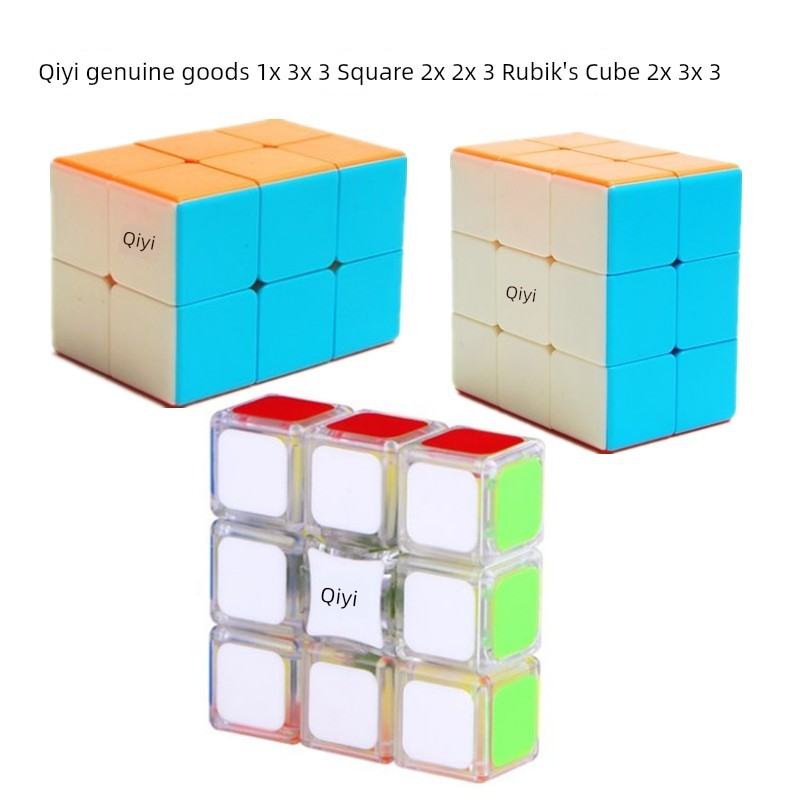 moyu rs3m v5 gan 356 maglev Chính hãng Qiyi 223 Rubik's Cube 2x3x3 1x3 lá phong 2x2x3 Rubik's Cube 1