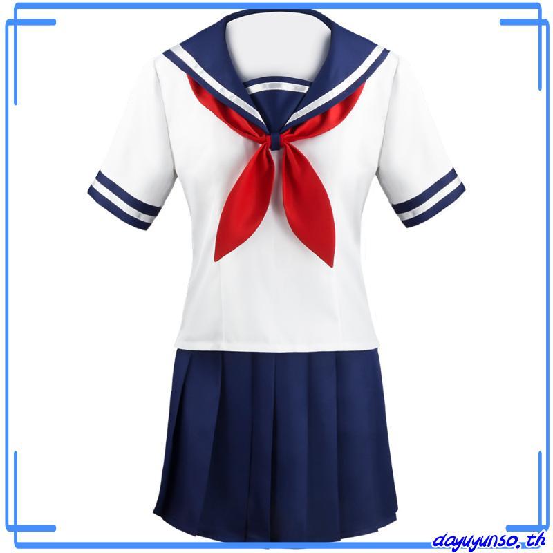 Bộ trang phục cosplay anime đầy đủ Yandere Simulator Ayano Aishi dành cho bé gái.