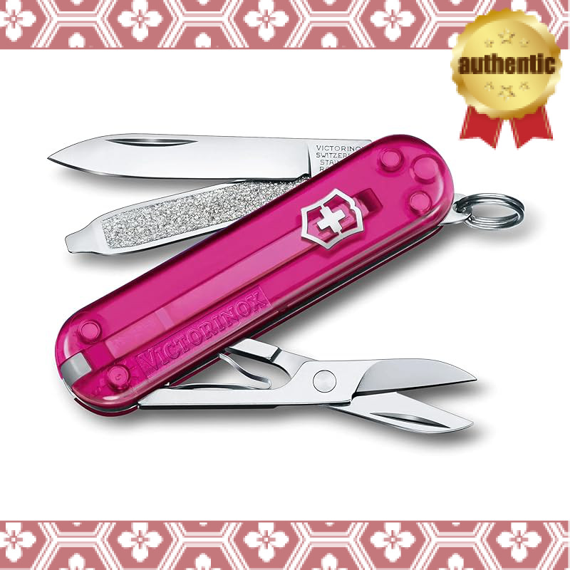 VICTORINOX Classic SD Classic Colors Cupcake Dream Swiss Army Knife, multi-functional knife, disaste