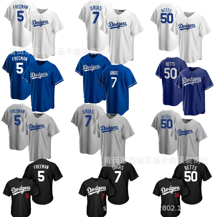 Giao hàng trong ngàyDodgers Jersey Dodgers Đồng phục bóng chày 7 / URIAS 5 / SEAGER 35 / BELLINGER J