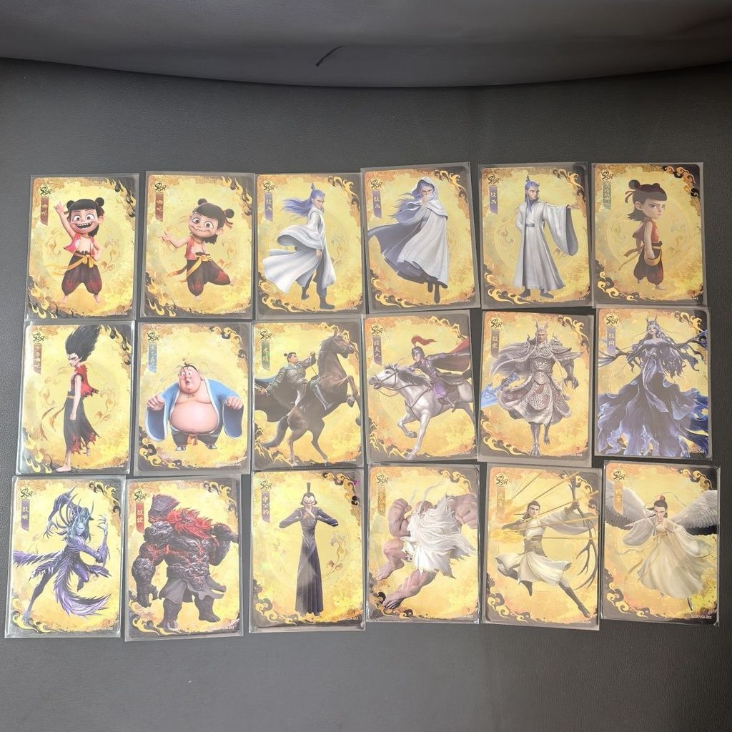 Lingyan Gói Bom Thứ Ba SSR Trọn Bộ 18 Nezha Magic Boy Biển Thẻ Ao Bing Ao Quảng Ao Chạy