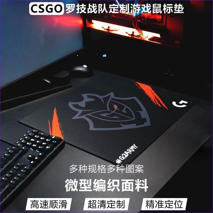 Hàng sẵn có - Miếng lót chuột Logitech G2 Large cho game FPS như CS:GO, phiên bản hợp tác với TSM Li
