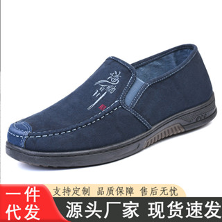 Giày Vải Nam Xuân Thu Giày Thường Thoáng Khí Đế Mềm Giày Slip-On Giày Lười Bán Buôn Thấp-Top20260307