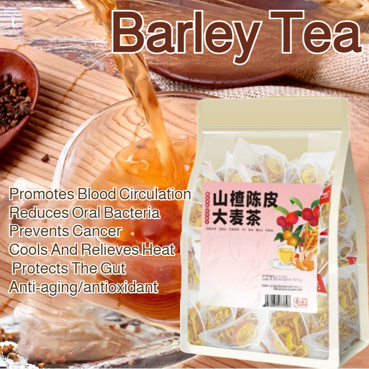 【Rich Roasted Aroma】Chenpi Hawthorn Barley Tea / Natural Herbal Blend / Digestive Tea Bags / Roasted
