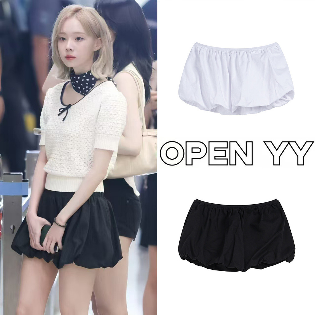 OPEN YY Kim Min-jeong's Korean niche sweet and spicy style bubble mini skirt with a fluffy cloud-lik
