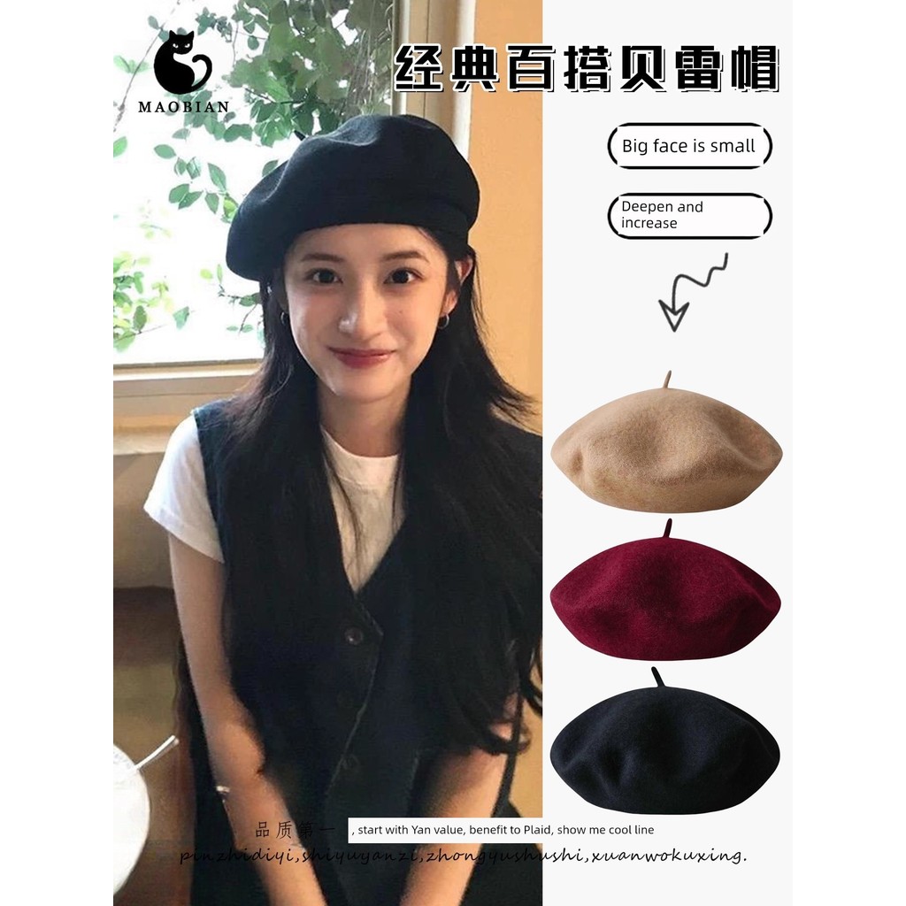 🔥 Mũ nồi nữ vải len 🔥 2026 phong cách pháp Mũ họa sĩ Trong Kho thời trang có hàng sẵn phong cách Hàn