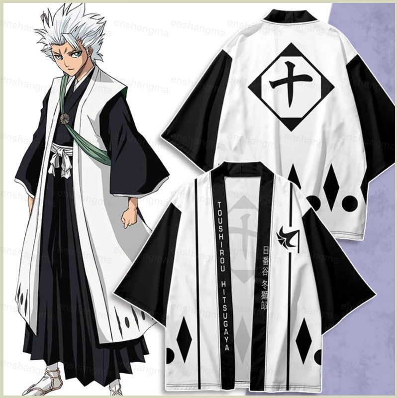 Áo Bleach Kurosaki Ichigo & Kuchiki Rukia - Haori Cardigan Cosplay