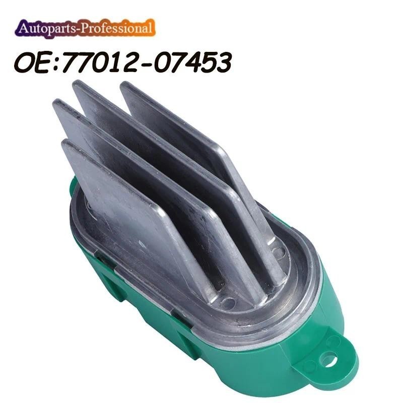 Xe Ô Tô Tự Động accessorie Máy Thổi Điện Trở Động Cơ 7701207453 77012-07453 52492365 Phù hợp cho Ren