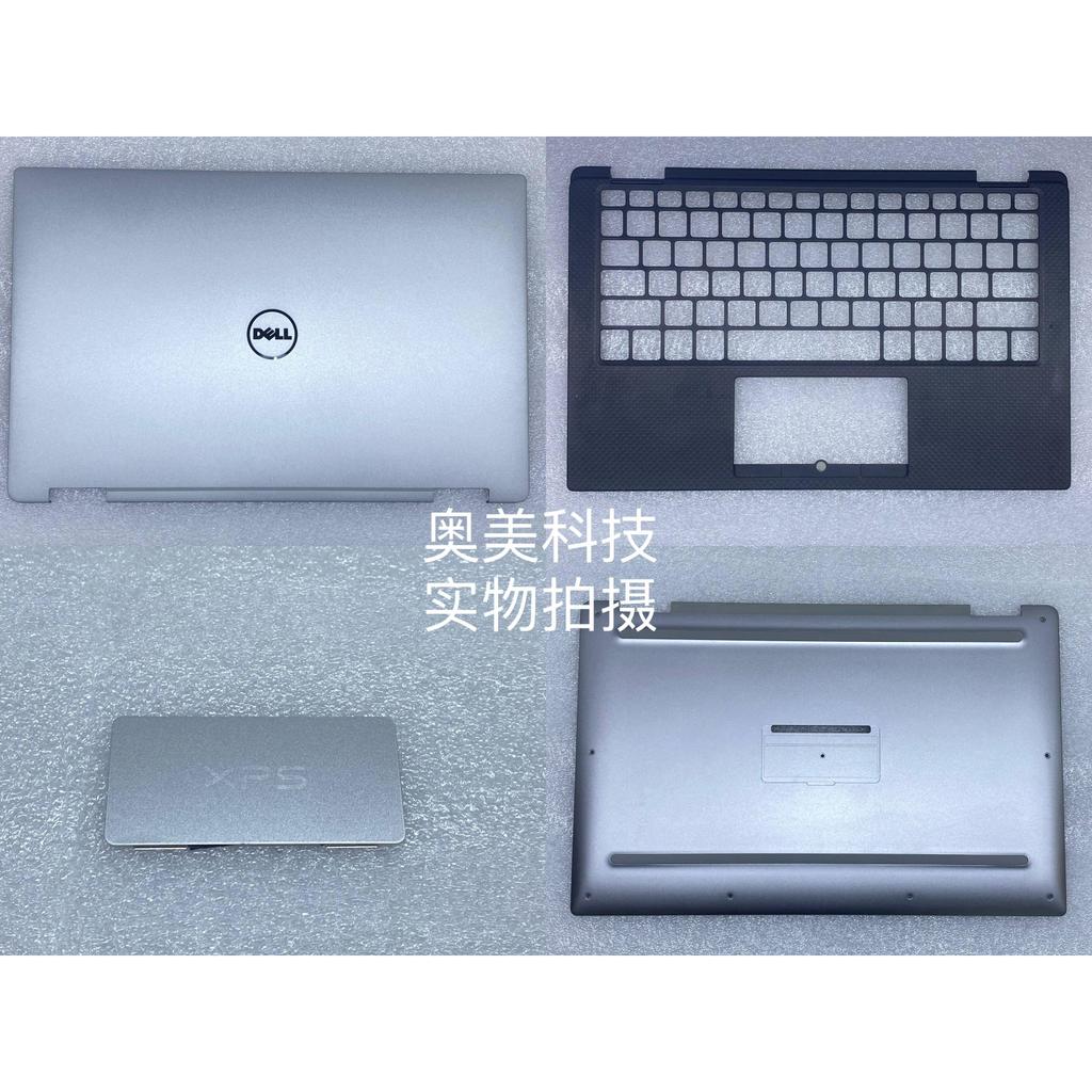 Thích hợp cho DELL / DELL XPS 13 9365 P71G A Case C Case D Case Notebook Case
