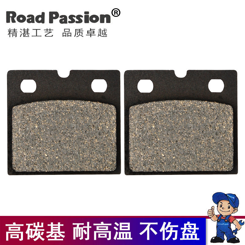 Thích hợp cho BMW BMW K75 K75-R / S / RT K100 / LT / RS / RT Má phanh sau phía trước Má phanh