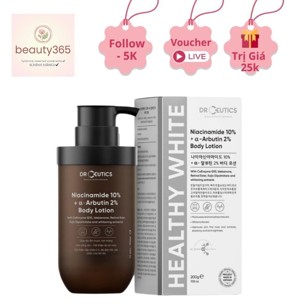 Sữa dưỡng thể trắng da Drceutics Body Lotion ban đêm, Cosmeheal ban ngày