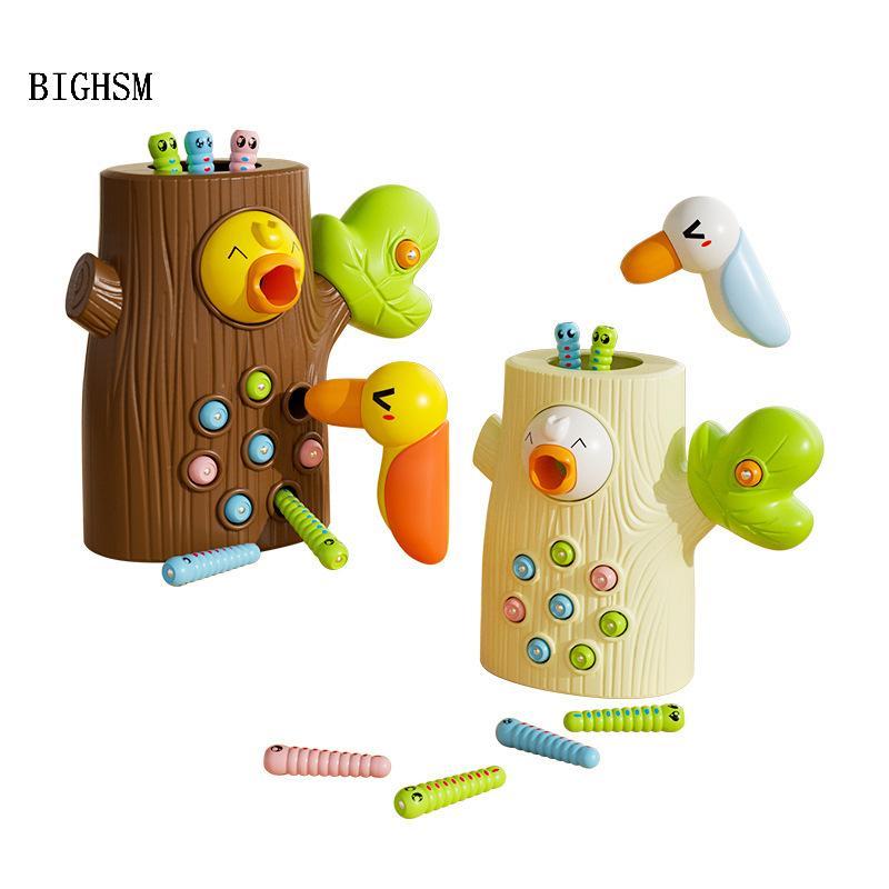 Đồ chơi BIGHSM cho lứa tuổi 2-4; Đồ chơi Montessori, Kỹ năng vận động tinh xảo Đồ chơi tập đi từ 2-4